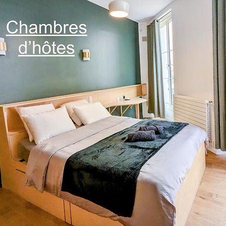 باريس Omarais Guest House المظهر الخارجي الصورة